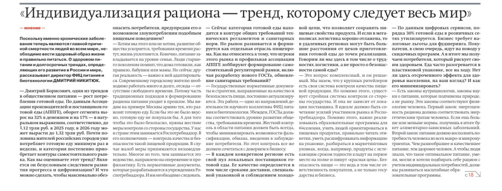 Снимок экрана 2026-06-04 095008.jpg Снимок экрана 2026-06-04 095008.jpg
