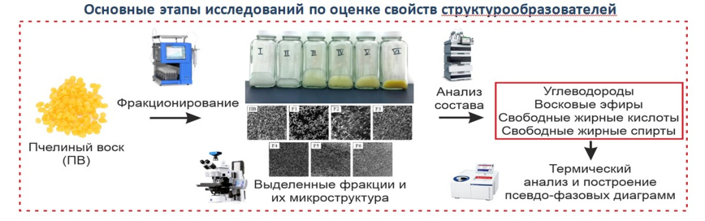 Снимок экрана 2026-03-16 140031.jpg