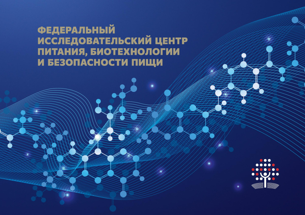 Буклет 25 - 0001.jpg