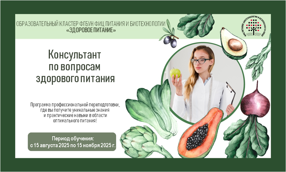 Кпвзп.png