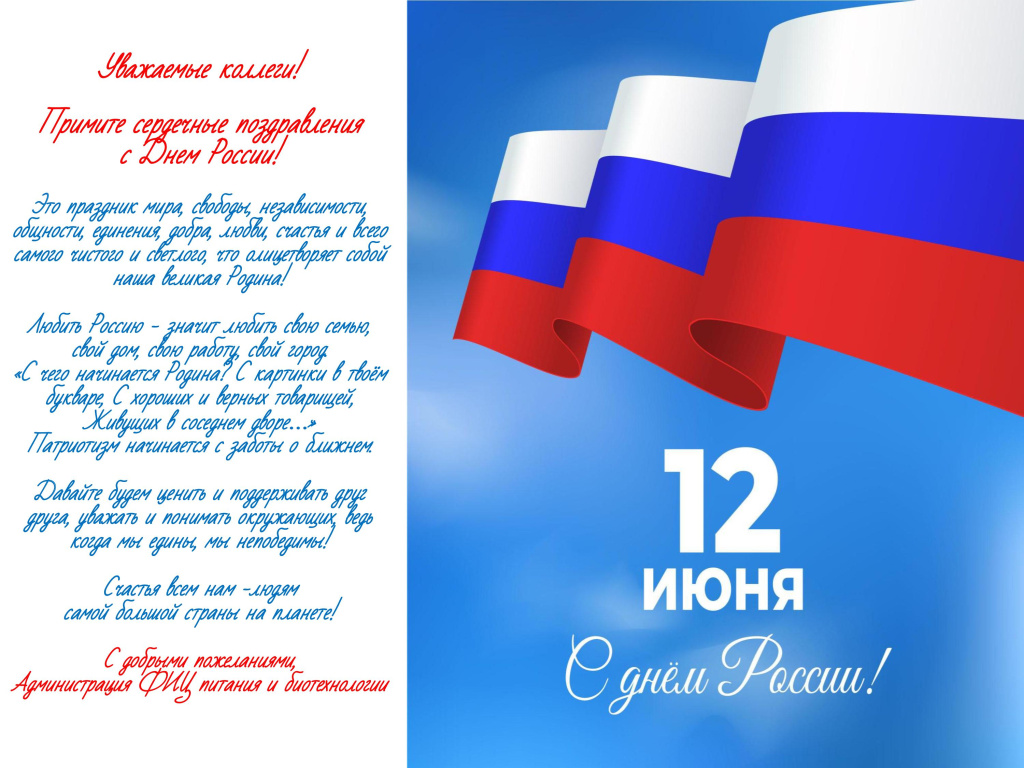 др.jpg