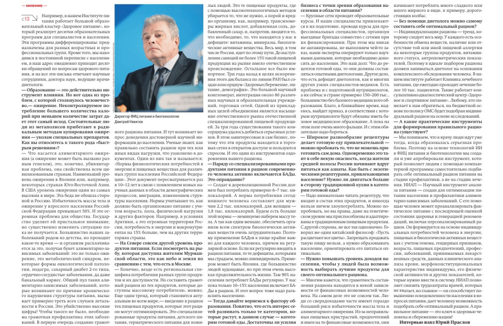 Снимок экрана 2026-06-04 095049.jpg