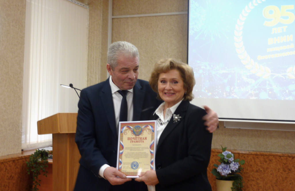 P1080217.JPG